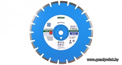 Алмазный круг Бетон  1ARSS/C1 350*3.2/2.2*25
