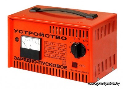 Зарядно-пусковое устройство УЗП-С-12-9,0  